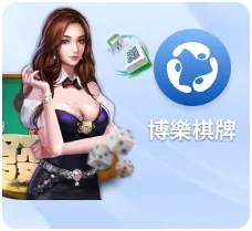 財神娛樂城體育投注區入口圖示－高畫質呈現