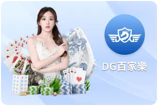 財神娛樂城平台儲值頁面入口圖示－熱門推薦