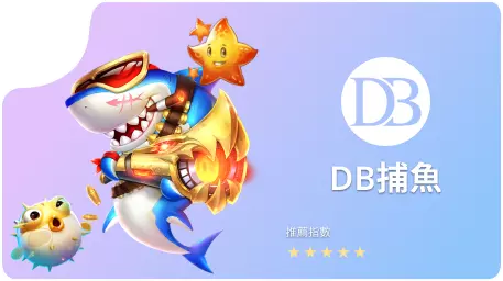 財神娛樂城線上娛樂城老虎機專區入口圖示－即時更新