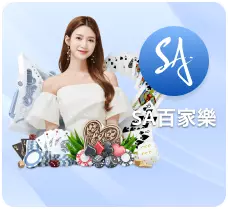 財神娛樂城線上賭場公告資訊入口圖示－快速金流