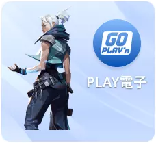 財神娛樂城遊戲中心優惠活動頁入口圖示－全天候支援