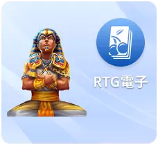 財神娛樂城遊戲中心搜尋功能入口圖示－快速金流