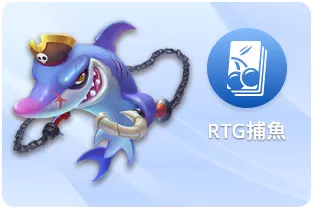 財神娛樂城遊戲中心VIP 權益頁入口圖示－多元玩法