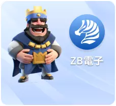 財神娛樂城會員專區電子館入口圖示－高畫質呈現