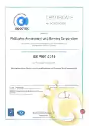 財神娛樂城線上賭場執照說明