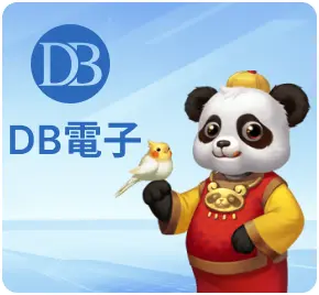 財神娛樂城遊戲中心電子館入口圖示－流暢體驗