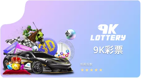 財神娛樂城平台棋牌對戰廳入口圖示－即時更新