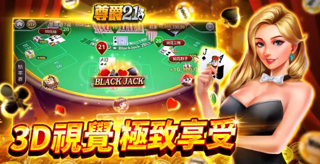 包你發怎麼換現金？8591幣商交易風險、優勢大公開