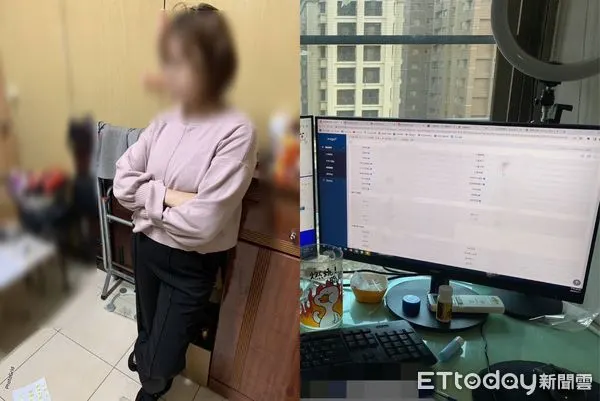 TU娛樂城新聞遭報導地下簽賭