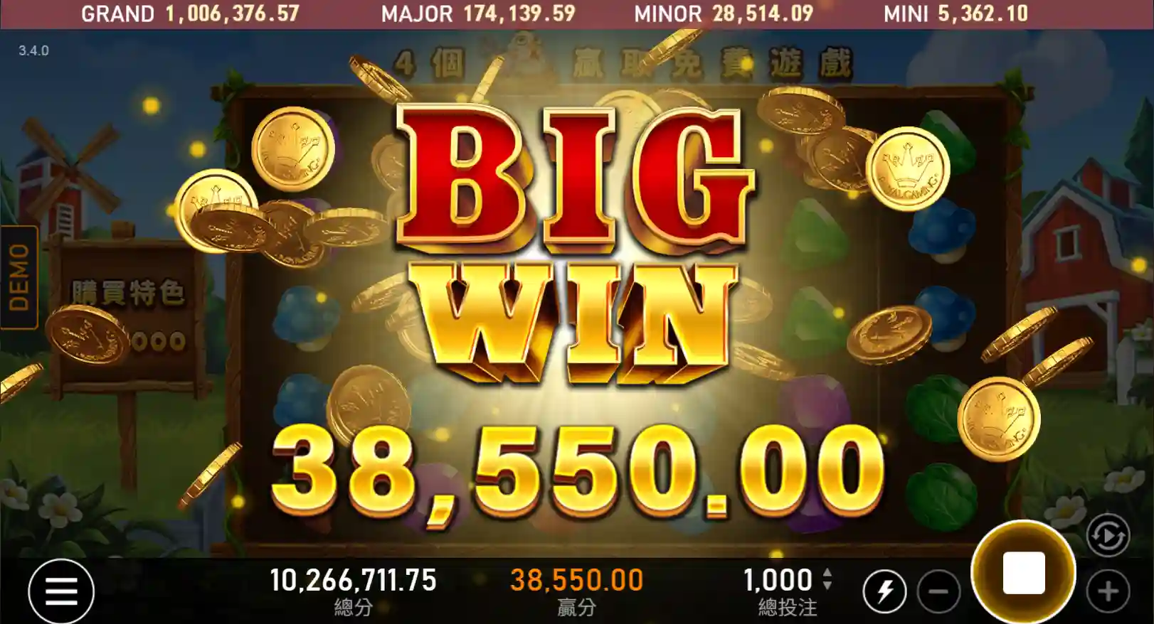 RSG開心農場老虎機賺錢