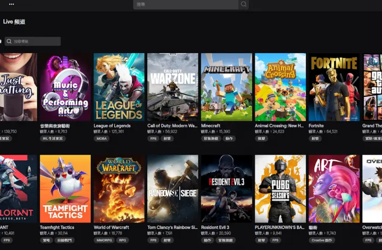 電競運彩賺錢怎麼買?投注玩法、分析、賠率一次看﹝任你博精選﹞